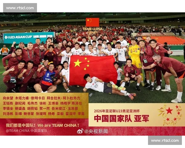 中国对阵菲律宾竞彩前瞻主场优势明显国足冲击大胜值得期待